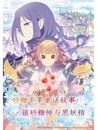 斗鸡1990