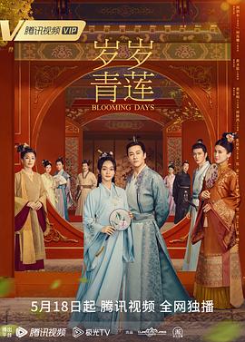 巴贝特之宴