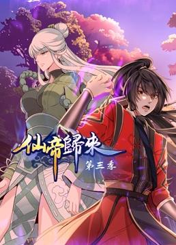 爱的陷阱(原声版)