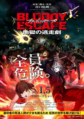 无路可走