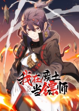 帕金顿夫人