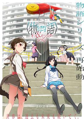 无声的旅行