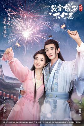 无爱可诉